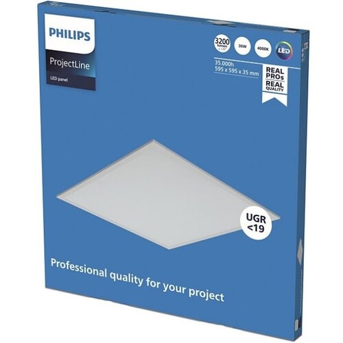 Philips LED panel za spu&amp;scaron;teni plafon PROJECTLINE LED/36W/230V 59,5x59,5 cm Slike