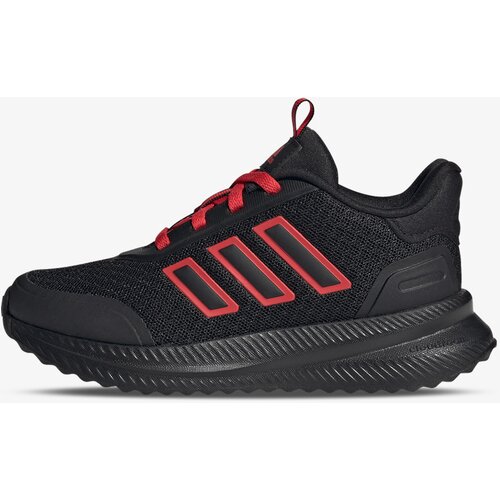 Adidas Patike X_PLRPATH K Slike