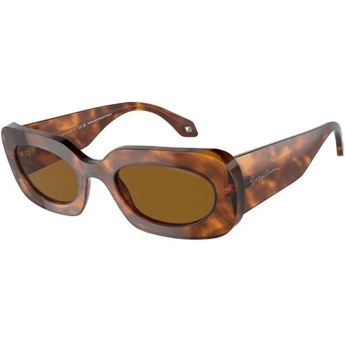 Giorgio Armani Naočare za sunce AR 8182 598833 Cene