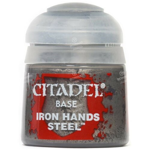 GAMES WORKSHOPS base: iron hands steel Cene