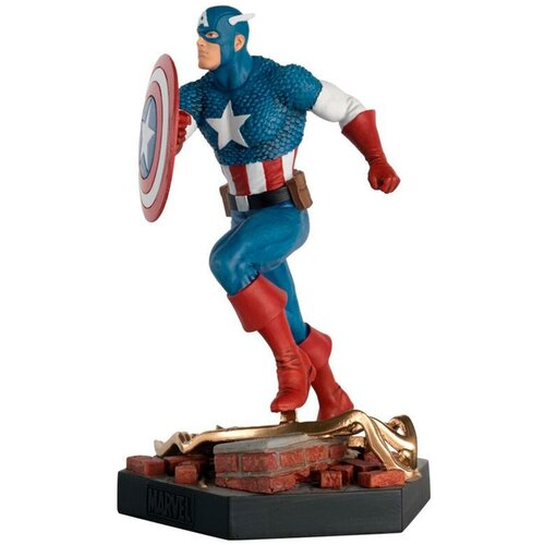 Marvel Vs Captain America figure Cijene
