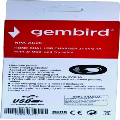 Gembird NPA AC25 punjac za telefone i tablete 5v 2.1A+1A 2xUSB +micro USB DATA kabl 1M263 Slike