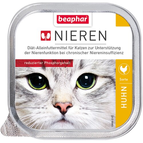 Beaphar ledvična dieta 6 x 100 g - Pi&scaron;čanec Cijene