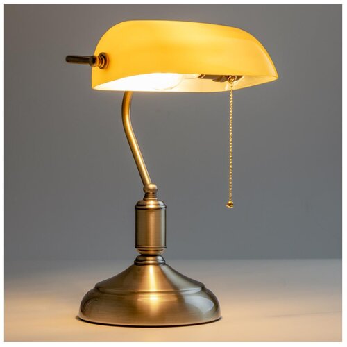  Brilagi - Stona lampa BANK OFFICE 1xE27/60W/230V mesing/narandžasta Cene