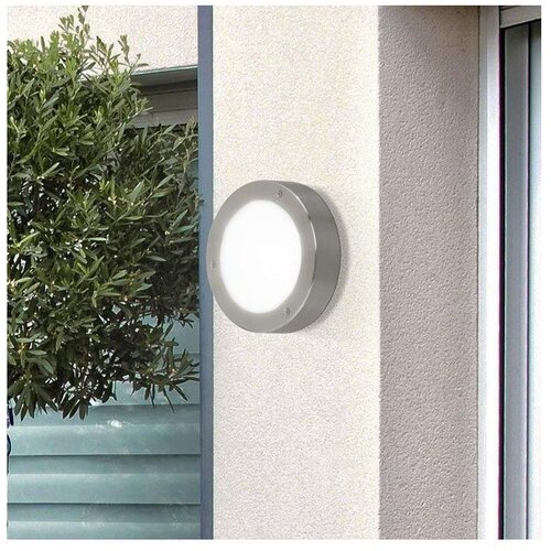 Eglo vento 2 spoljna spot/1, led, 5,4w, inox/bela Cene