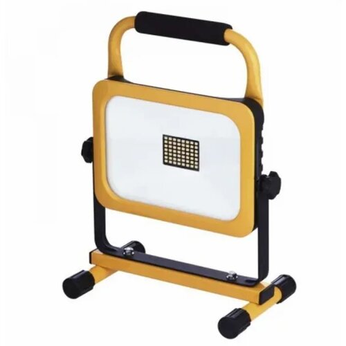 Emos led reflektor punjivi 20W acco IP54 cw ZS2822 Cene
