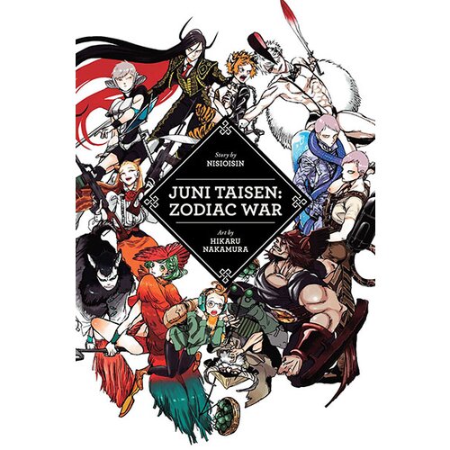 VIZ Media Nisoisin - Juni Taisen: Zodiac War Slike