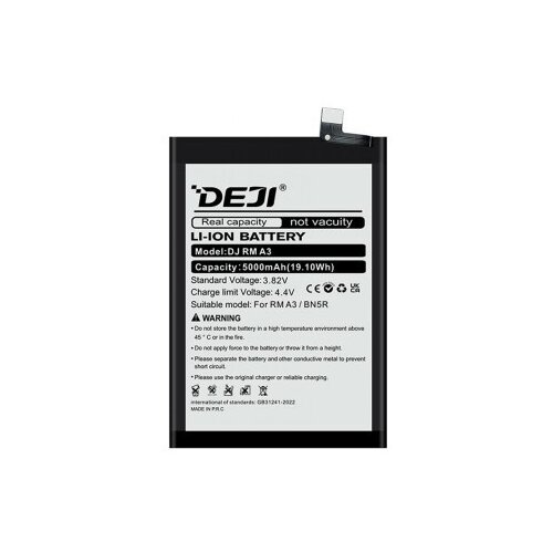 Baterija za xiaomi redmi a3/poco c61 4900mah (bn5r) deji ( BAT9497 ) Cene