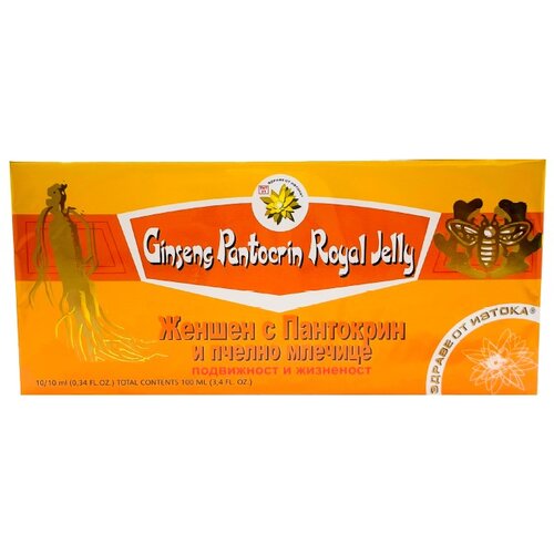 TNT-21 Ginseng in matični mleček Royal Jelly (10x10ml ampule) Cene