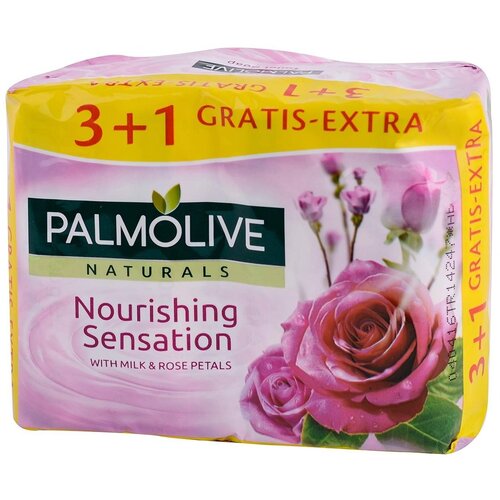 Palmolive Naturals 4x90g Cene