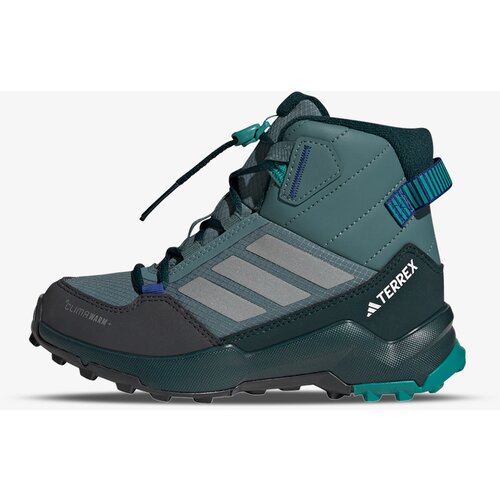 Adidas Patike Terrex AX4R Cene