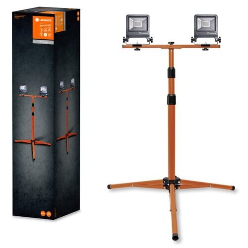  2x20w LED reflektor na postolju IP65 - tronožac Slike