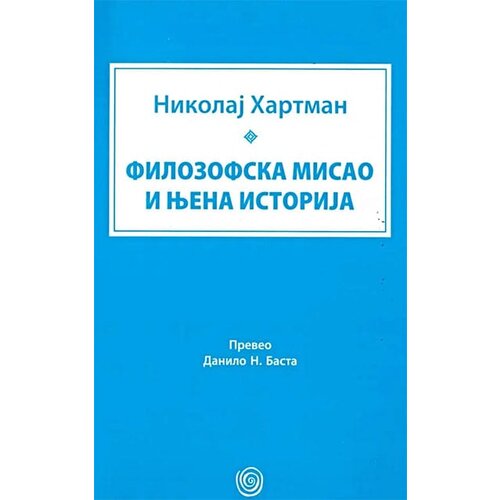 Dosije Nikolaj Hartman - Filozofska misao i njena istorija Slike