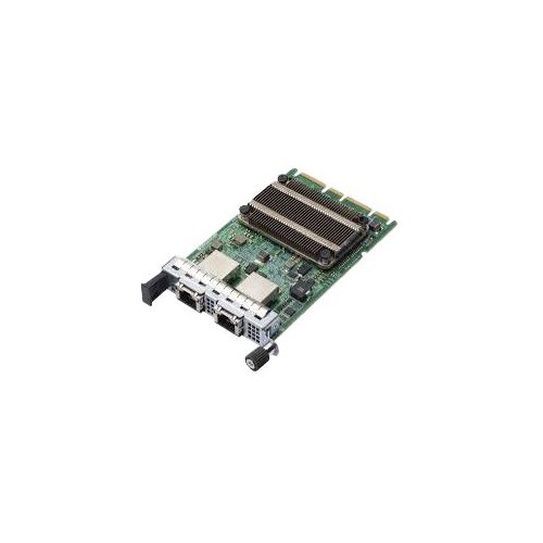 Lenovo ThinkSystem Broadcom 57416 10GBASE-T... Cijene