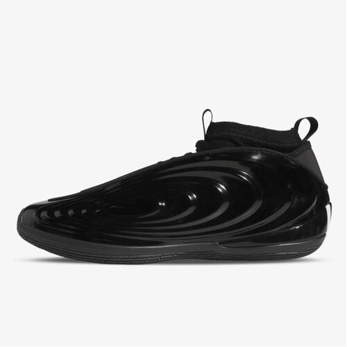 Adidas Harden volume 10 Cene