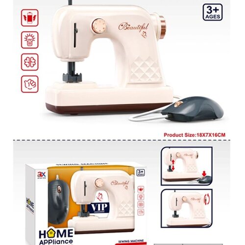 Merx mašina za šivenje na baterije ( ms19339 ) Cene