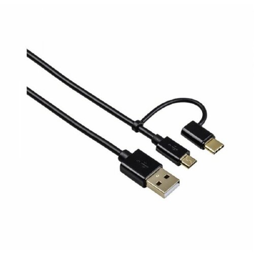 Hama USB kabl 54512 Cene
