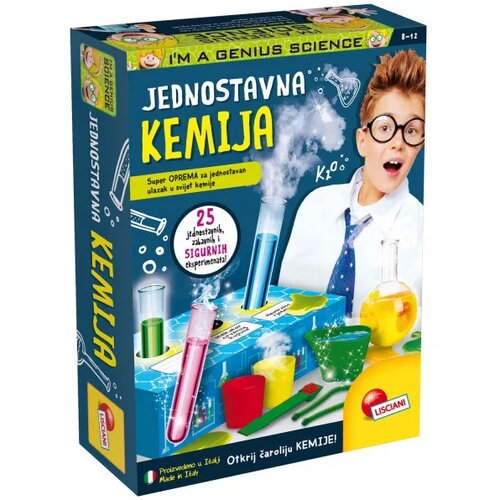 Odeon I"m a genius jednostavna kemija Cene