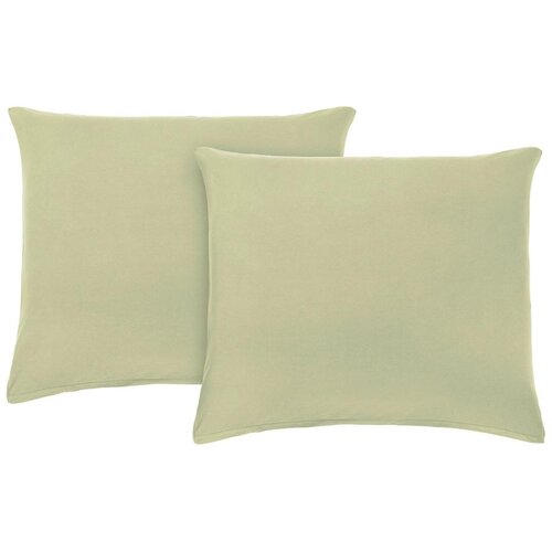 Modern Living Set Prevlek Za Blazine Basic Cene