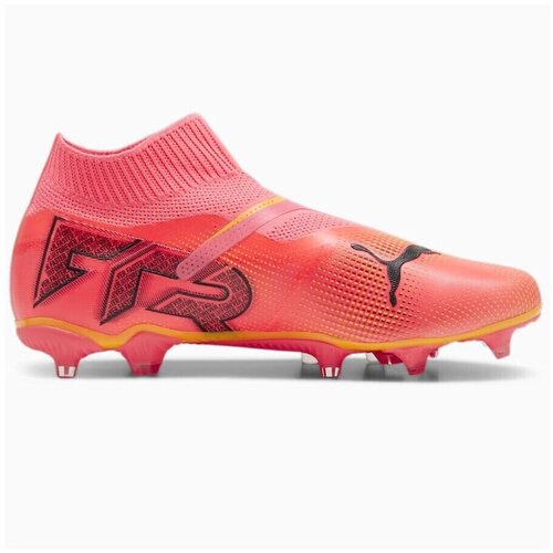 Puma Nogomet Future 7 Match+ Ll Fg ag Oranžna Cene