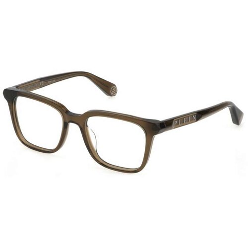  Okvir za naočale za muškarce PHILIPP PLEIN VPP015M-5303GE-21G Zelena Ø 53 mm Cijene