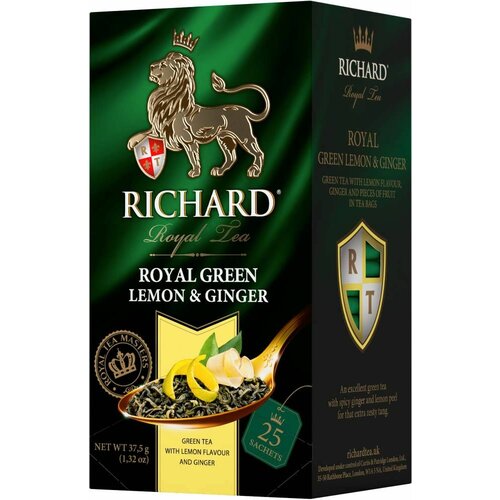 Richard royal green lemon &amp; ginger – zeleni čaj sa đumbirom, limunom i šipurkom 25 x 1,5g Cene