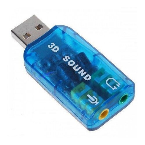 Kettz usb zvučna kartica 5.1 3d sound zk-k513 ( 11-484 ) Cene