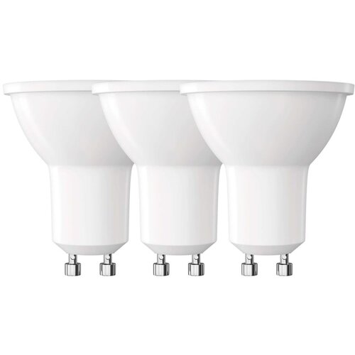Emos Neutralne LED žarulje u setu 3 kom GU10, 7 W &amp;ndash; Slike