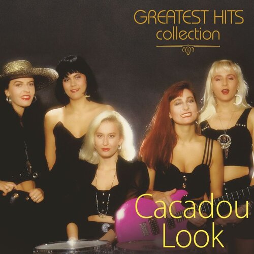 CROATIA RECORDS Cacadou Look - Greatest Hits Collection Cene