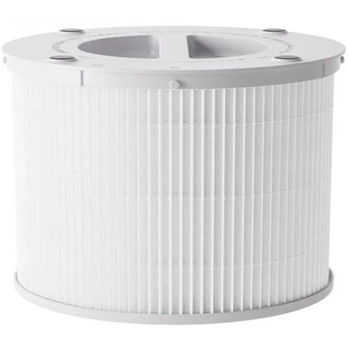 Xiaomi Filter za preči&scaron;ćivač vazduha BHR6358GL Cijene