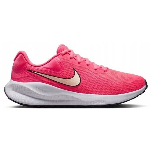 Nike Revolution 7 sarena Cijene
