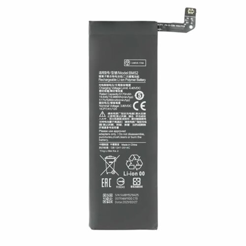 Xiaomi Baterija za pametni telefon bm52 5260mAh, (5000523986) Slike