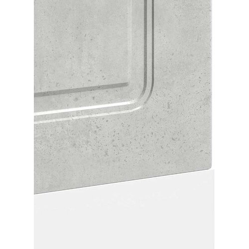  Ploča za perilicu posuđa Kalmar 60x1,5x57 cm konstruirano drvo Slike