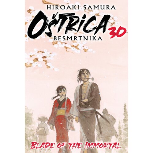 Čarobna knjiga Hiroaki Samura - O&scaron;trica besmrtnika 30 Cene