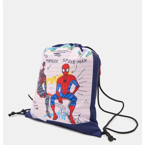 Sinsay Spider-Man vrećasti ruksak Cijene