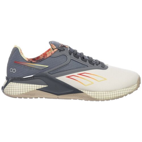 Reebok Nano X2 sarena Cijene