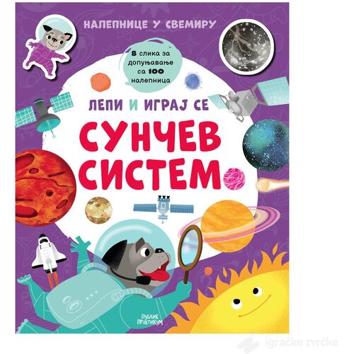 Publik Praktikum Lepi i igraj se - Sunčev sistem Slike