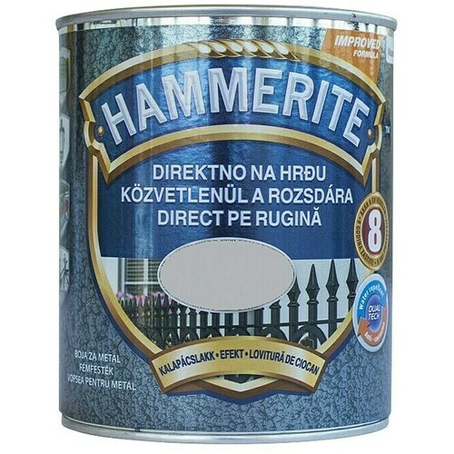 HAMMERITE Lak u boji (Srebrne boje, 2,5 l) Cijene