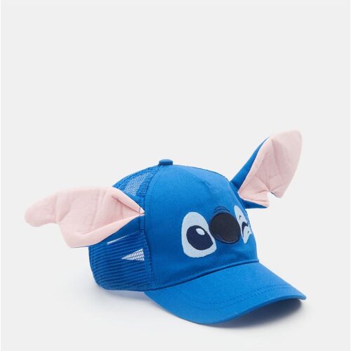 Sinsay Kapa Stitch Cijene