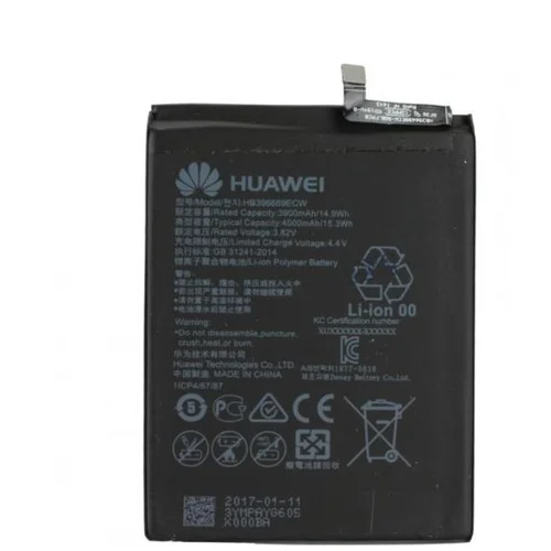 Huawei Baterija za Mate 9 / Mate 9 Pro, originalna, 4000 mAh