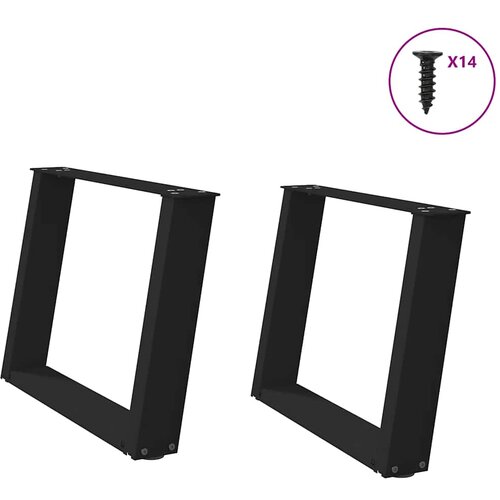 VidaXL noge kavne mizice u-oblika 2 kosa črna 60x(42-43)cm jeklo Slike