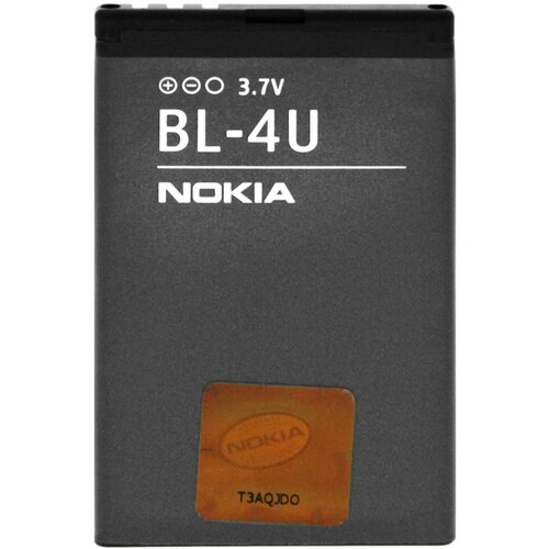 Nokia baterija za asha 503/Asha 515/Asha 311, nadomestna baterija, (20524277) Cene