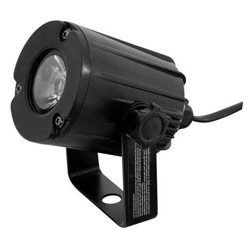  SAR EUROLITE LED PST-3W 6000K Spot ,51916000 Cijene