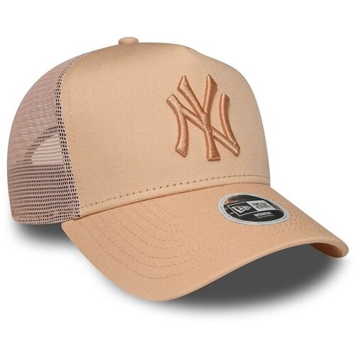 New Era 60691097 sarena Cijene