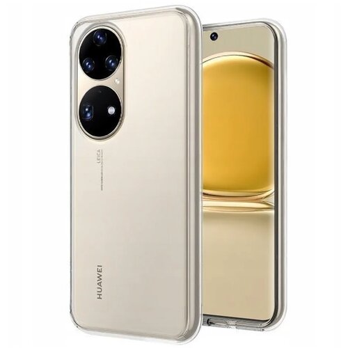 Ultra tanek 0,5 mm zaščitni ovitek za Huawei P50 Pro - prozorni Cene
