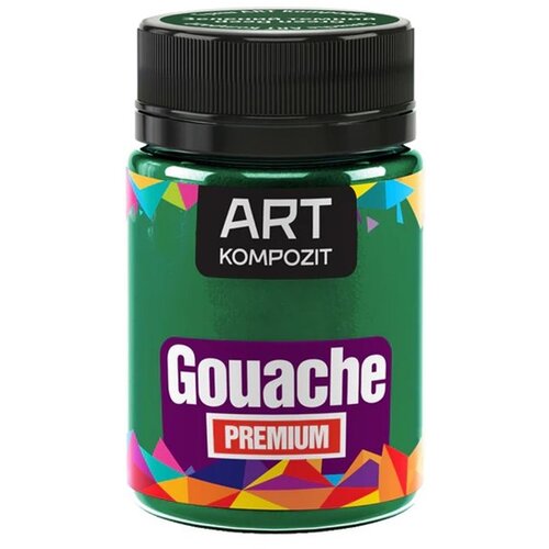  Premium ART kompozitna gvaš boja | rich green Cene