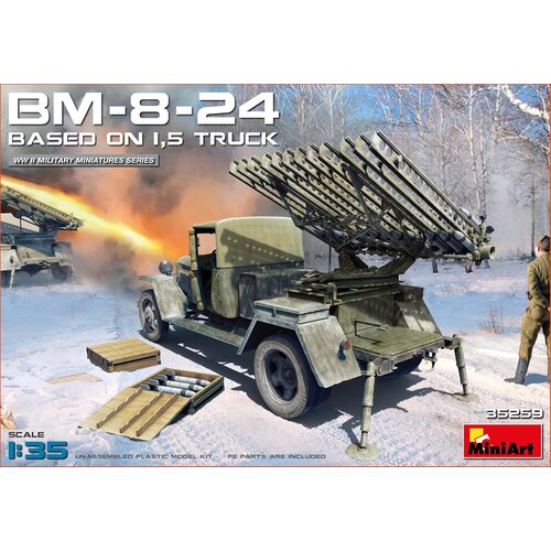 Miniart BM-8-24 (na osnovi tovornjaka 1,5 t), (21287078) Slike
