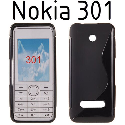  Gumijasti / gel etui za Nokia 301 (več barv) Cene