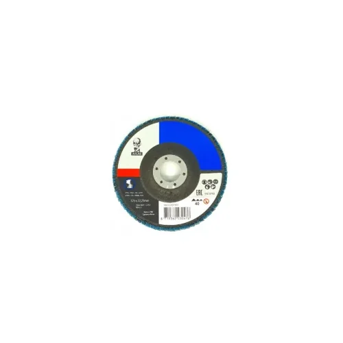 Atlas lamelna brusna ploča 125×22.23 mm P60 78072707162