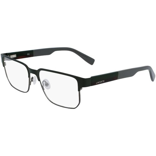 Lacoste L2290 300 - ONE SIZE (55) Cijene
